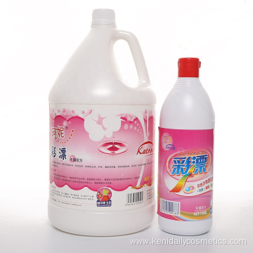 750G Liquid Bleach Powerful Colorful Clothes Washing